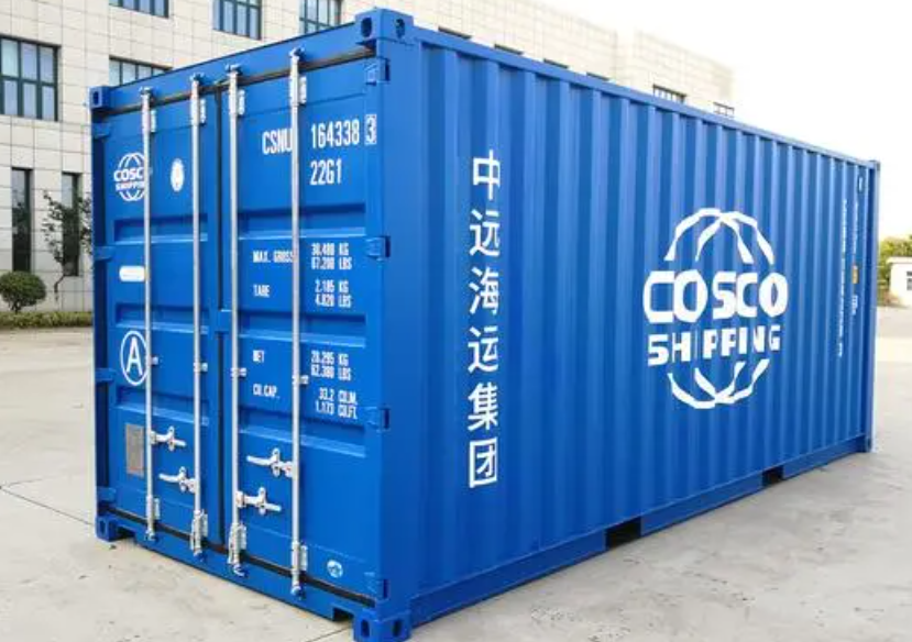 蒲城20尺全新集装箱出售